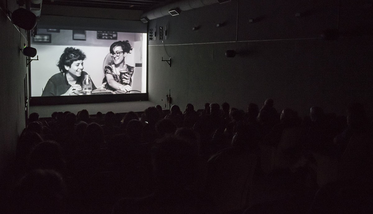 Proyectá tu película en el Recoleta