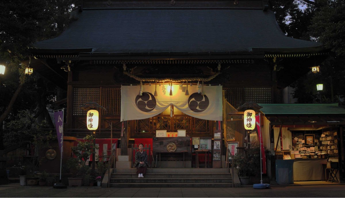 Noh