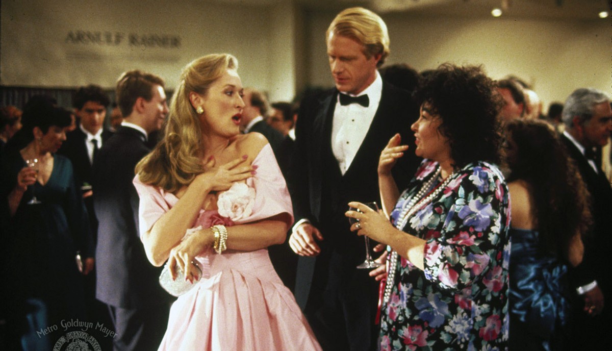 Las chicas solo quieren divertirse