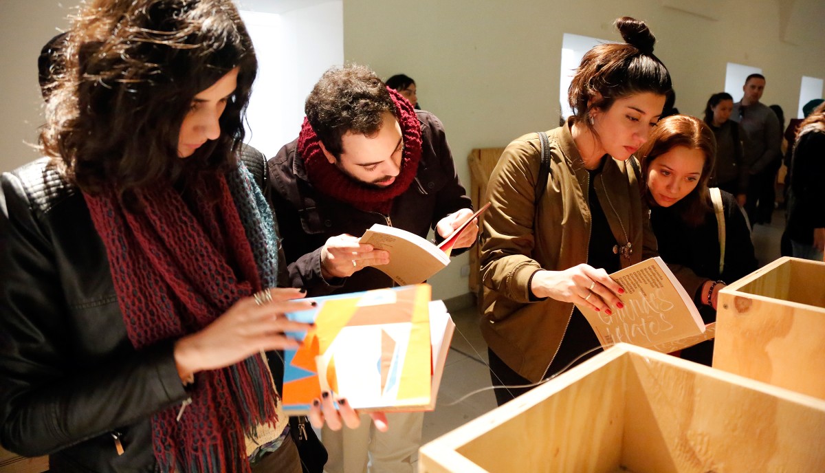 Espacio de Lectura