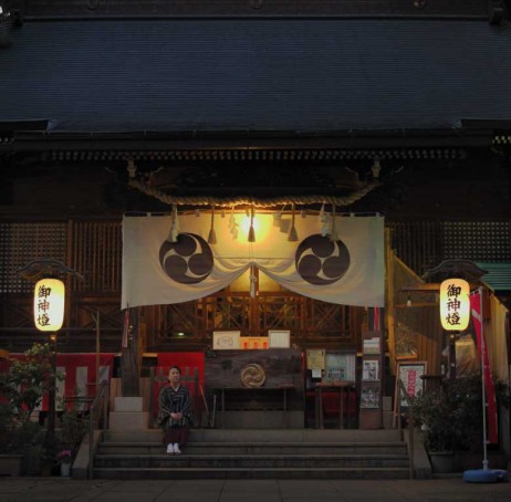 Noh