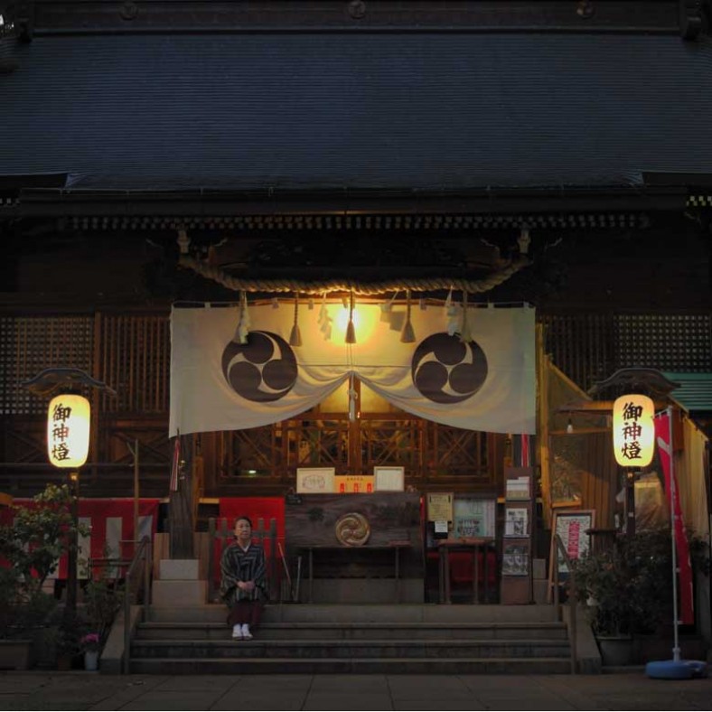 Noh