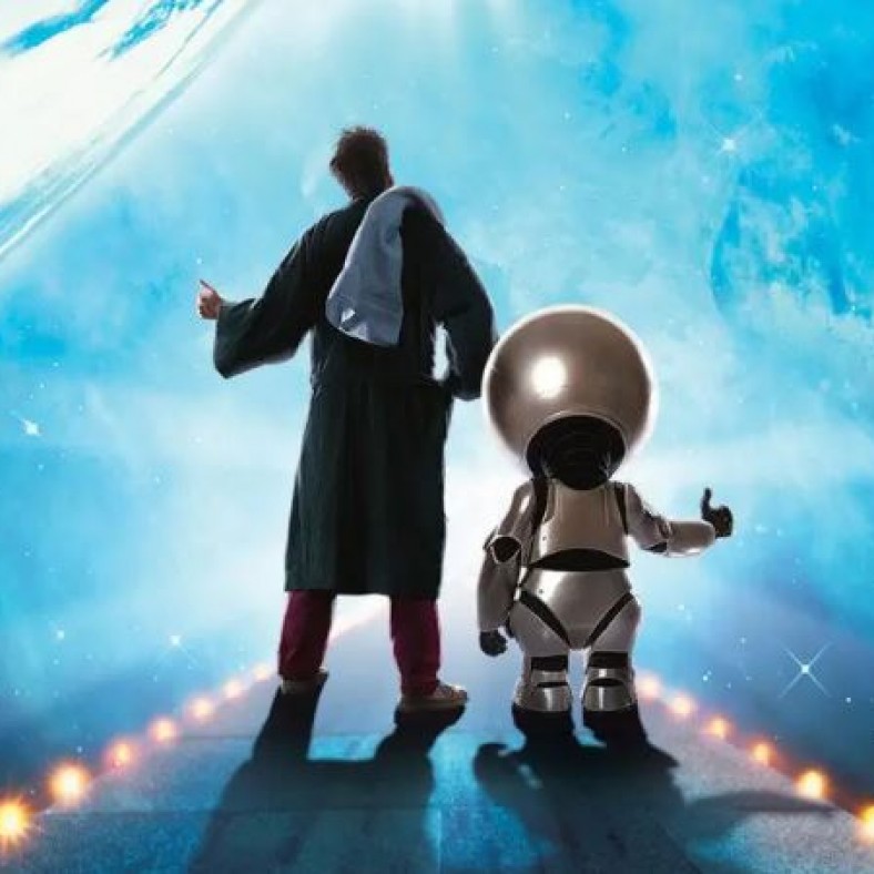 The Hitchhiker's guide to the Galaxy